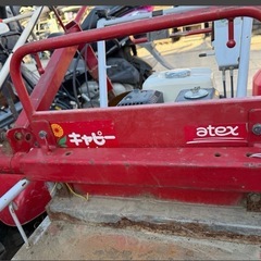 キャピー　XG200H mini クローラ型運搬車《徳島県引取》の画像