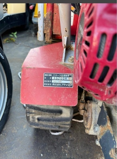 キャピー　XG200H mini クローラ型運搬車《徳島県引取》