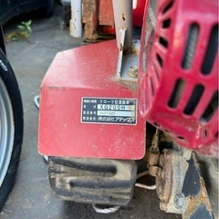 キャピー　XG200H mini クローラ型運搬車《徳島県引取》の画像