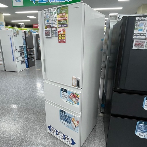 365L 大容量　TOSHIBA 東芝　ノンフロン冷凍冷蔵庫★BX45 ヨドバシ.com - 東芝 TOSHIBA 冷蔵庫(365L・左開き) シルキー