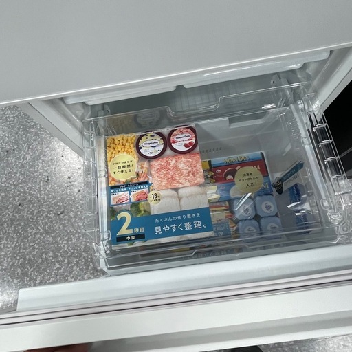 最安値?【アウトレット展示品】2025年購入TOSHIBA冷蔵冷凍庫365L 配達無料！
