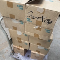半分以上新品ジョッキ、グラス、酒瓶、の画像