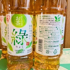 【1ケースになりました】アイリスオーヤマ　お茶「緑」　1ケース（24本）　 　　の画像