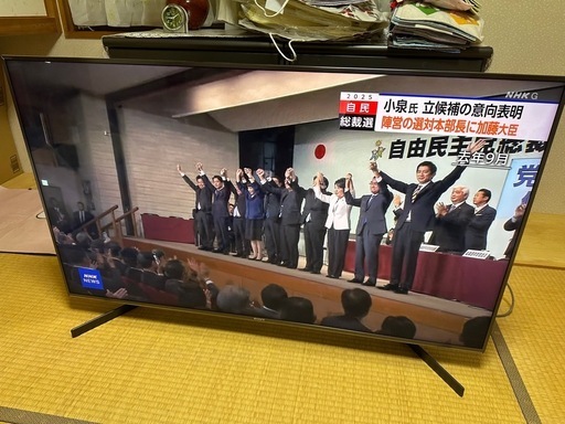 SONY BRAVIA KJ-49X9500H（49V
型 液晶テレビ）
