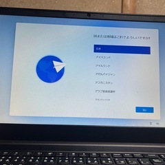 Lenovo ThinkPad E585 AMD Ryzen 5 Windows 11 PノートPC 15.6
インチの画像