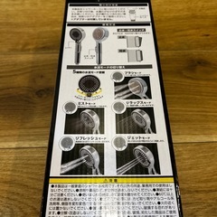 シャワーヘッド　お譲り先決まりましたの画像