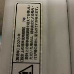 とても良い状態８Ｋの洗濯機です。の画像