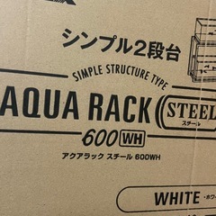 GEX AQUARISTA 60cm水槽の画像
