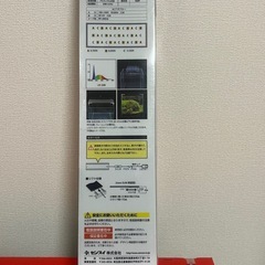 GEX AQUARISTA 60cm水槽の画像