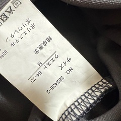 大人服 パンツの画像