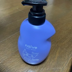 ナイーブボディーソープの画像