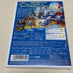 【新品未開封】THE SMURFS スマーフ DVDの画像