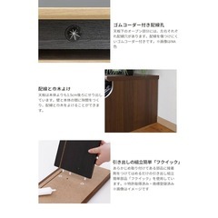 【美品】テレビ台の画像