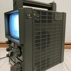 昭和レトロナショナルRANGER-505希少品、現状品、ジャンク品の画像