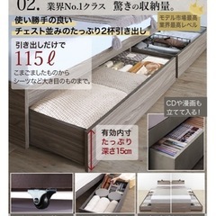 マットレス、シングルベット、ベットフレームの画像