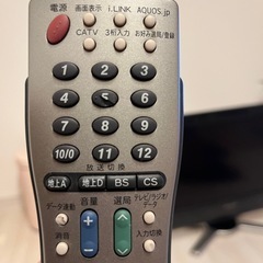 SHARP製20型テレビ　LC-20D30　　　の画像
