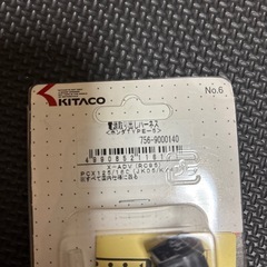 pcx jk05 電源取り出しハーネスの画像