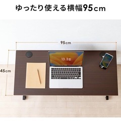 【新品】（組立済）サンワダイレクト　ローデスクの画像