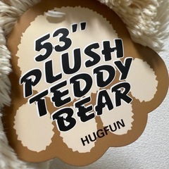 コストコ くまのぬいぐるみ テディベア 53インチ[未使用美品コストコBear]の画像