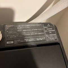洗濯機 5.5kg Haier　2022年製造 　   の画像