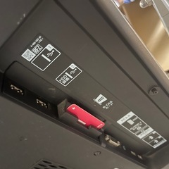 Sony テレビの画像