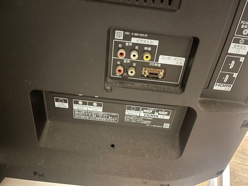Sony テレビ