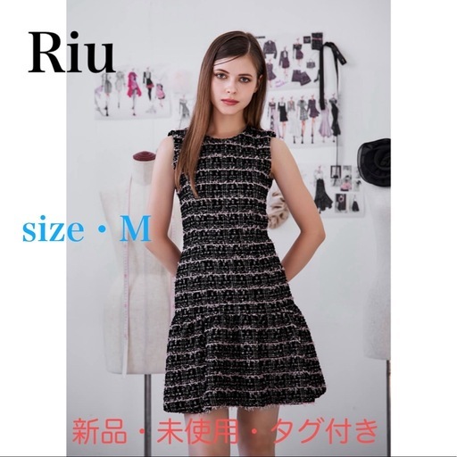 ワンピース Riu MALHIA KENT No sleeve dress