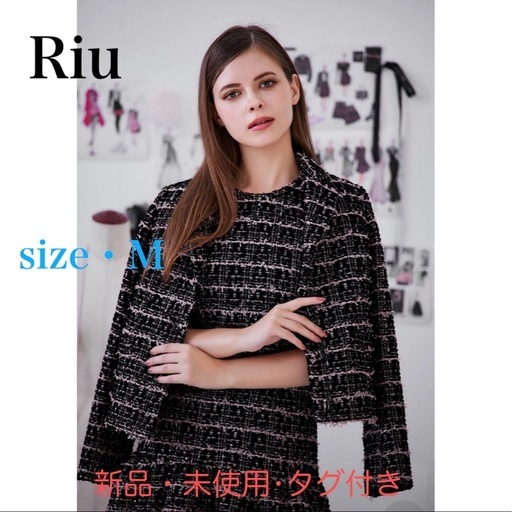 レディース Riu MALHIA KENT Single breasted jacket