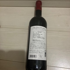 赤ワインの画像