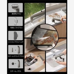 18000Pa超強吸引力　スチームクリーナー 高温リンサークリーナー 加熱式の画像