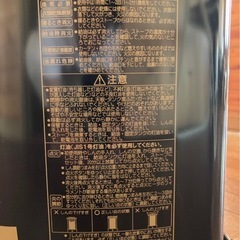  【決まりました】CORONA コロナ RX-2219Y 石油ストーブ　灯油ストーブ 6〜8畳 しん式 の画像