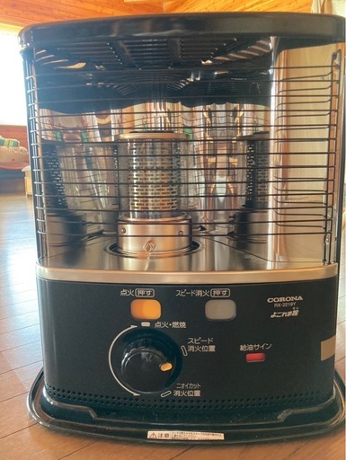 石油ストーブ　コロナ RX-2219Y 決まりました】CORONA コロナ RX-2219Y 石油ストーブ 灯油ストーブ 6