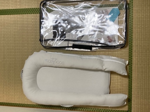 DOCKATOT ドッカトット デラックス  Deluxe+