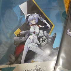 1枚の値段です‼️2020一番くじエヴァンゲリオンＧ賞の画像