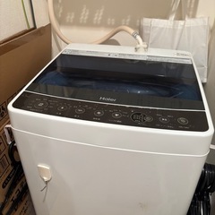 洗濯機　一人暮らし用の画像