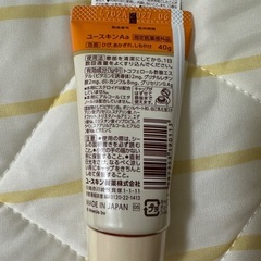 新品 ハンドクリームの画像