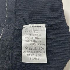 《新品未使用》ベルミス　タイツの画像