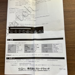 LEDミニプロジェクターの画像