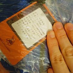 【1回部屋で使用】gazelle outdoors® 冬用 寝袋  ✨キャンプ・防災用におすすめ✨  🌿 【商品について】 ブランド：gazelle outdoors® 表面素材：190Tナイロン100%（防水） 中綿：中空綿 快適外気温度：15〜25℃ サイズ：200×80cm（連結可能タイプ）  🌿 【状態】 ① 未使用品 → 4,000円 ② 1回使用のみ（親戚宿泊で使用） → 3,500円 → それぞれ別で出品しております。の画像