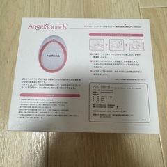 エンジェルサウンズの画像