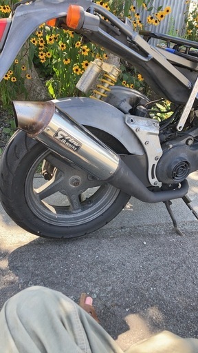 《譲渡完了》スズキ　ストリートマジック50