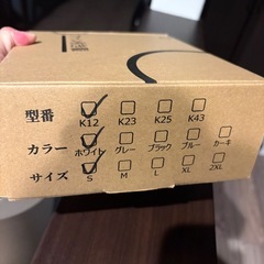 空調ベスト、新品未使用！の画像