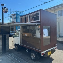 SOLDOUT 🟥 早い者勝ち パワステ エアコン 車検 有 軽トラ キッチンカー 軽キャンパー トランポ キャンピングカー キャンピングシェル 車検有 エアコン パワステ 切替 四駆の画像