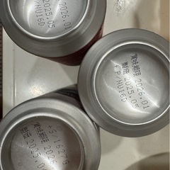 ビール、缶ビールの画像