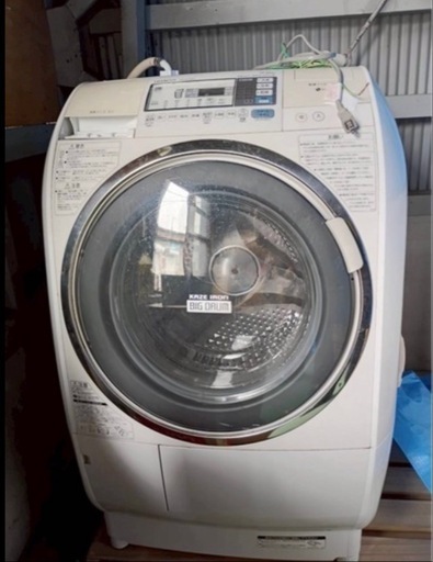 洗濯機 HITACHI ①