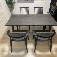 綾野製作所ダイニングテーブルセットの画像