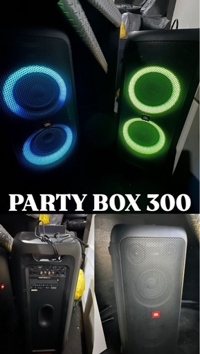 残り1台！！JBL PARTY BOX300