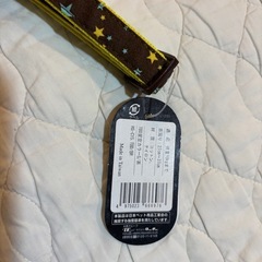小型犬用首輪（未使用）の画像