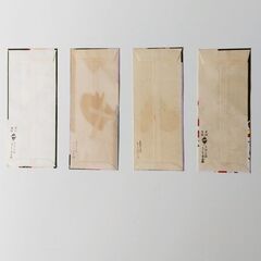 アンティーク木版画　魅惑のトランプカード 4点セット の画像