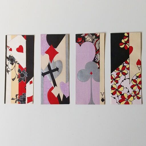 アンティーク木版画　魅惑のトランプカード 4点セット